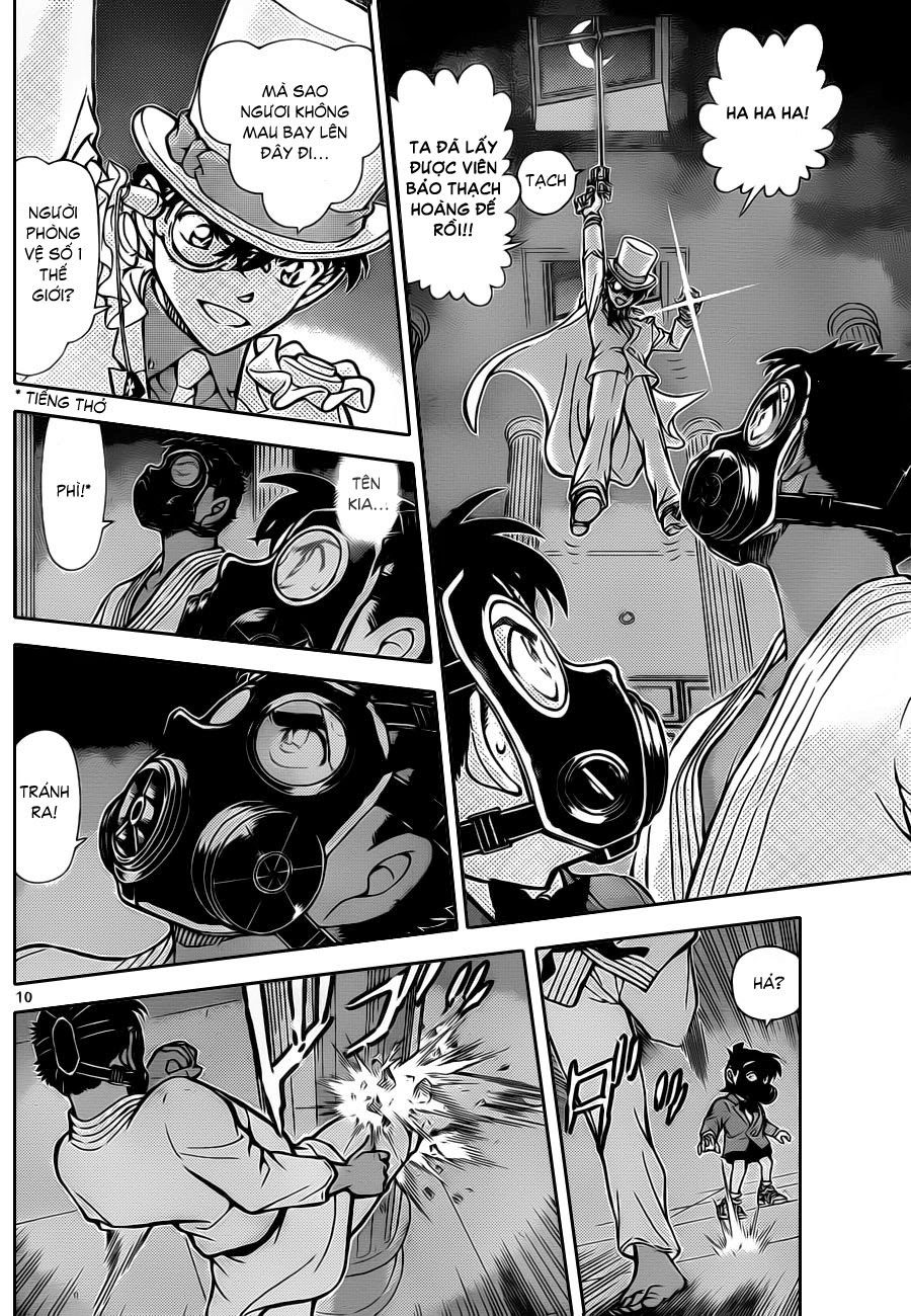 Thám Tử Conan Chapter 864 - 12