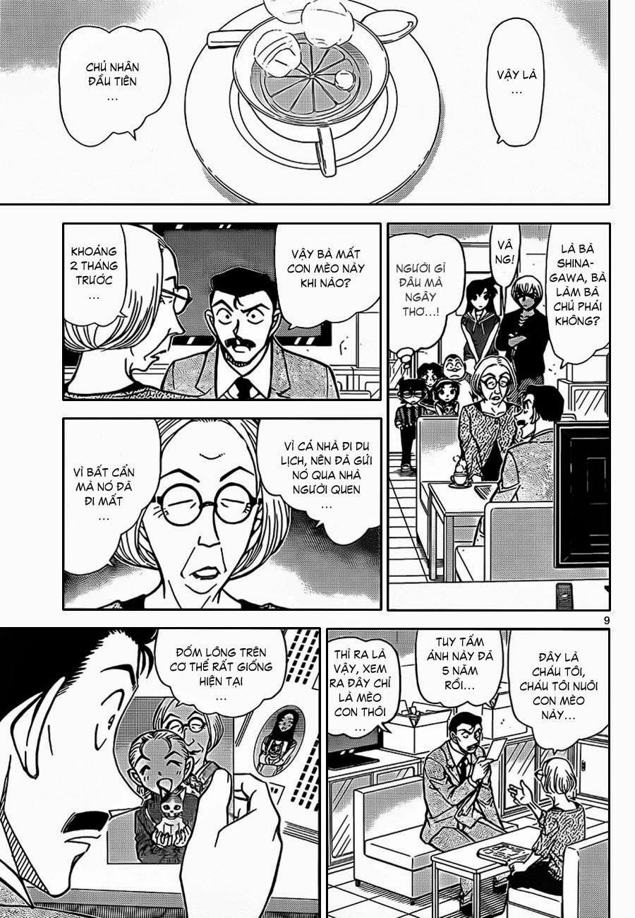 Thám Tử Conan Chapter 865 - 10