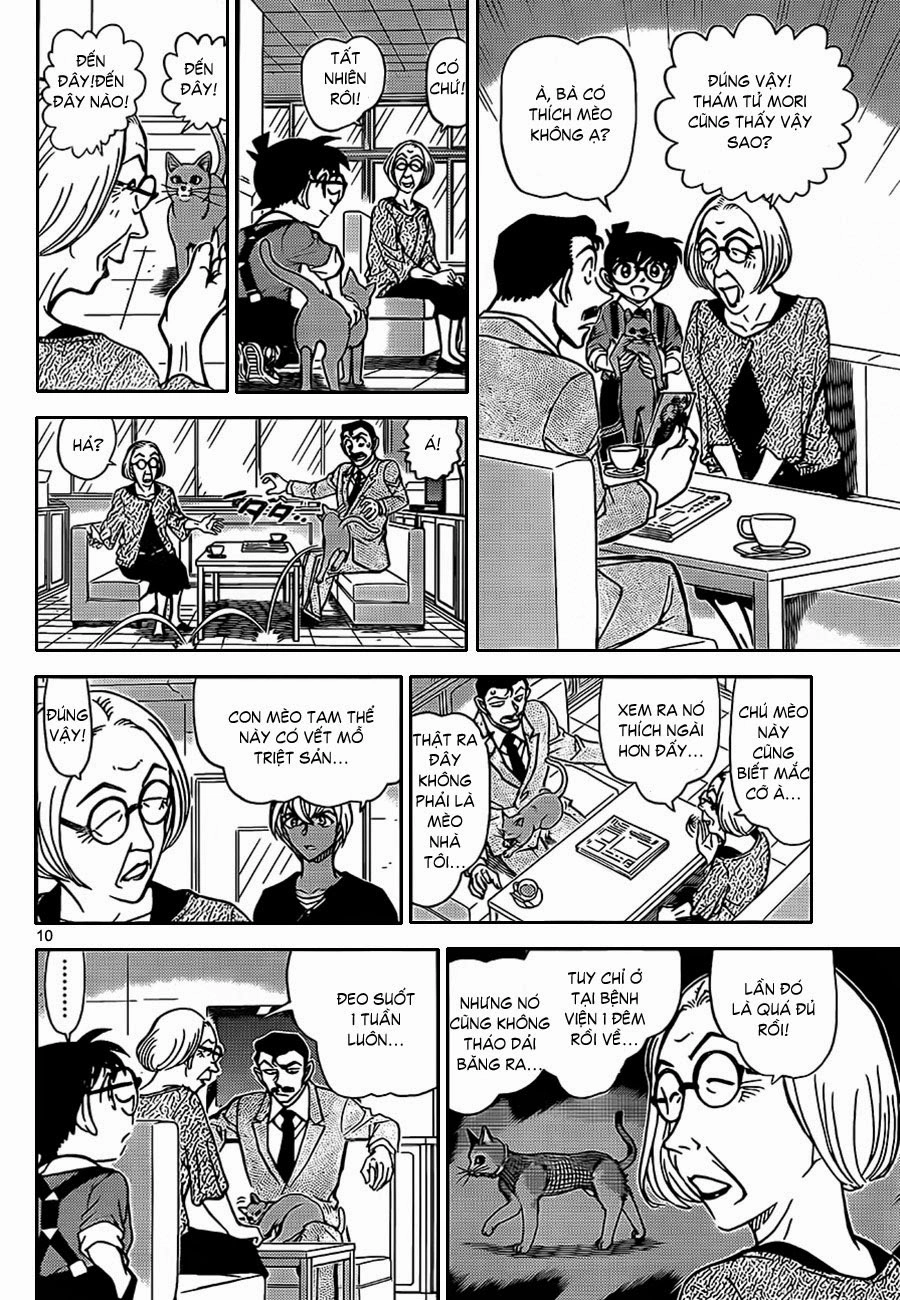 Thám Tử Conan Chapter 865 - 11