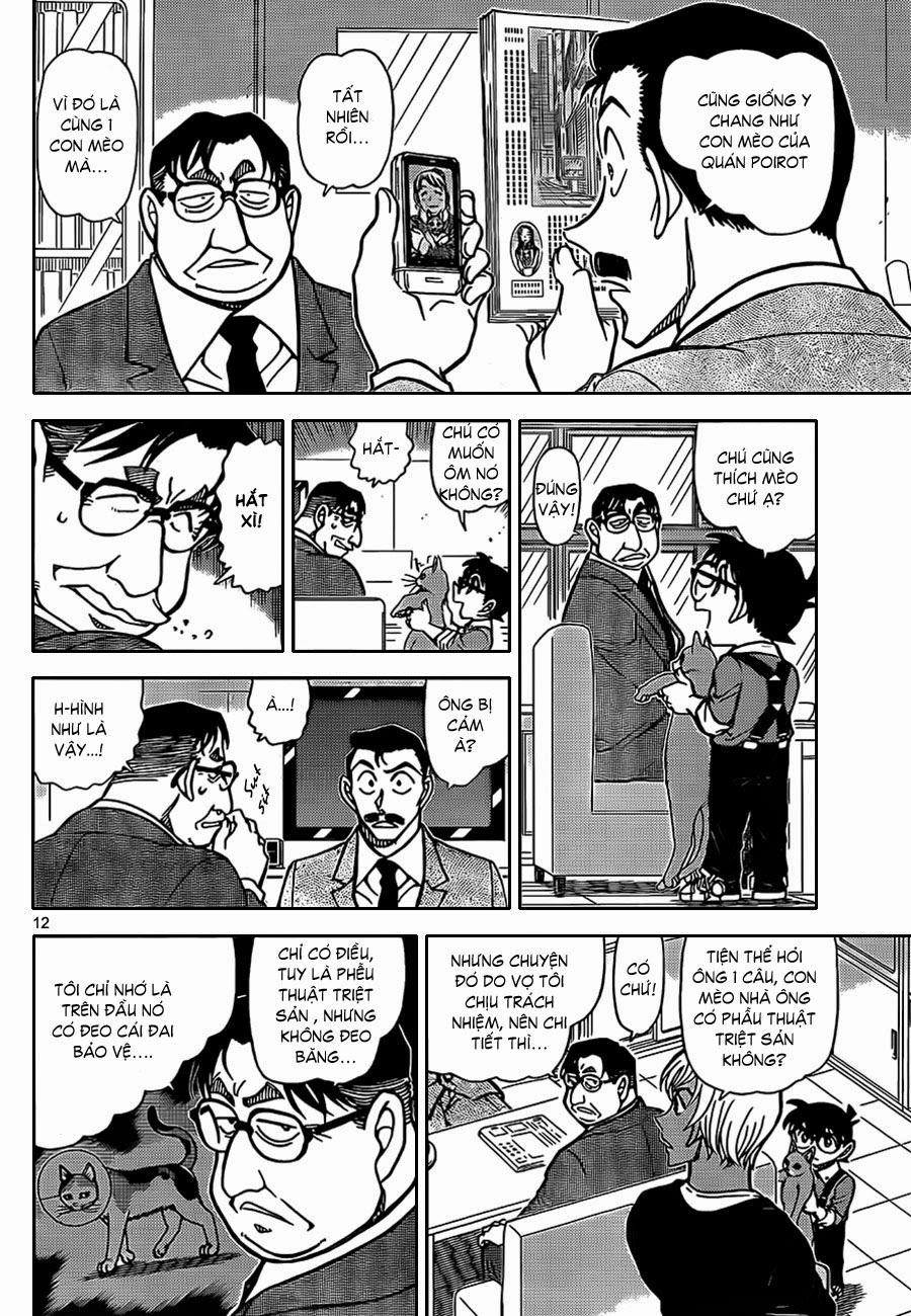 Thám Tử Conan Chapter 865 - 13