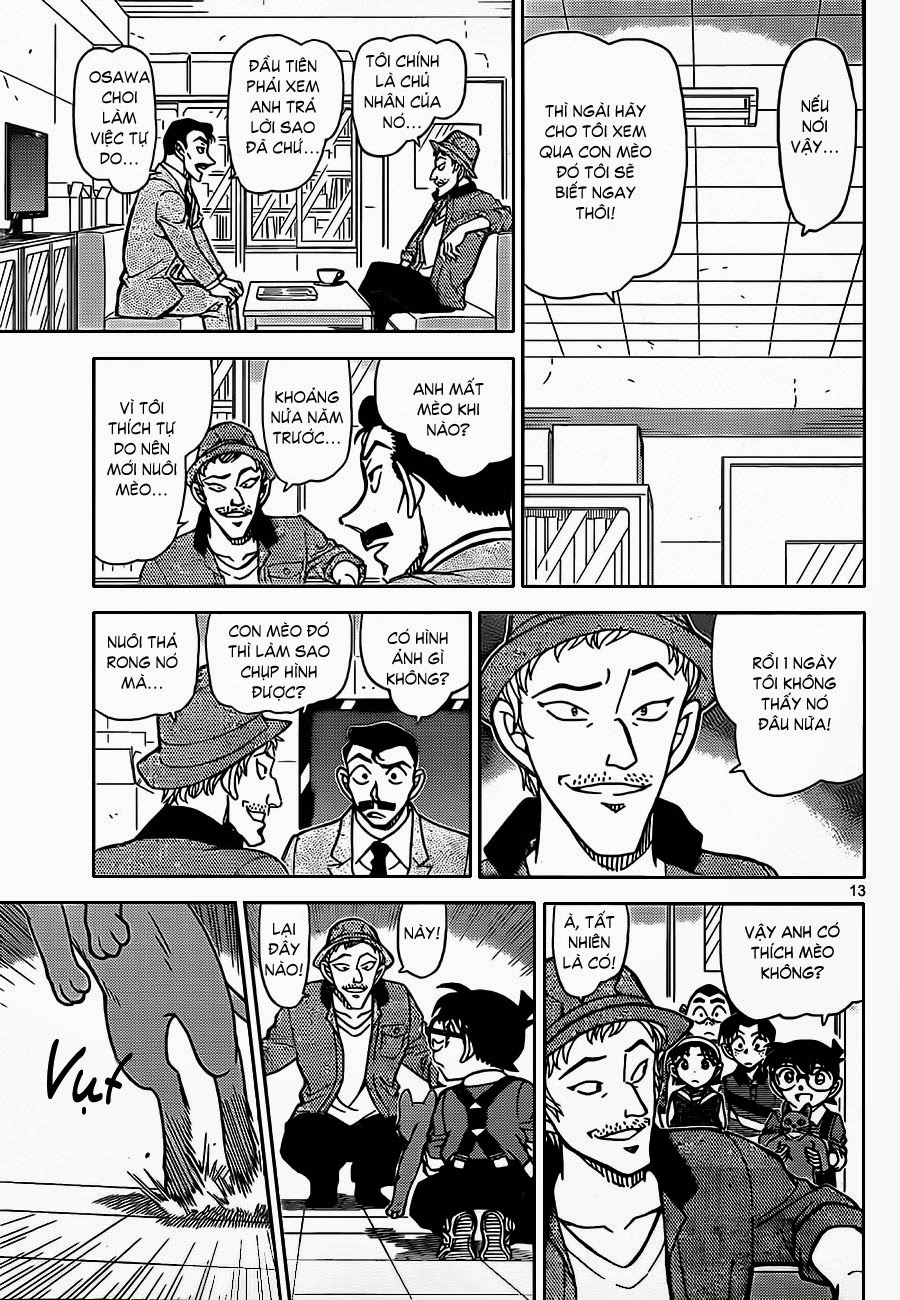 Thám Tử Conan Chapter 865 - 14