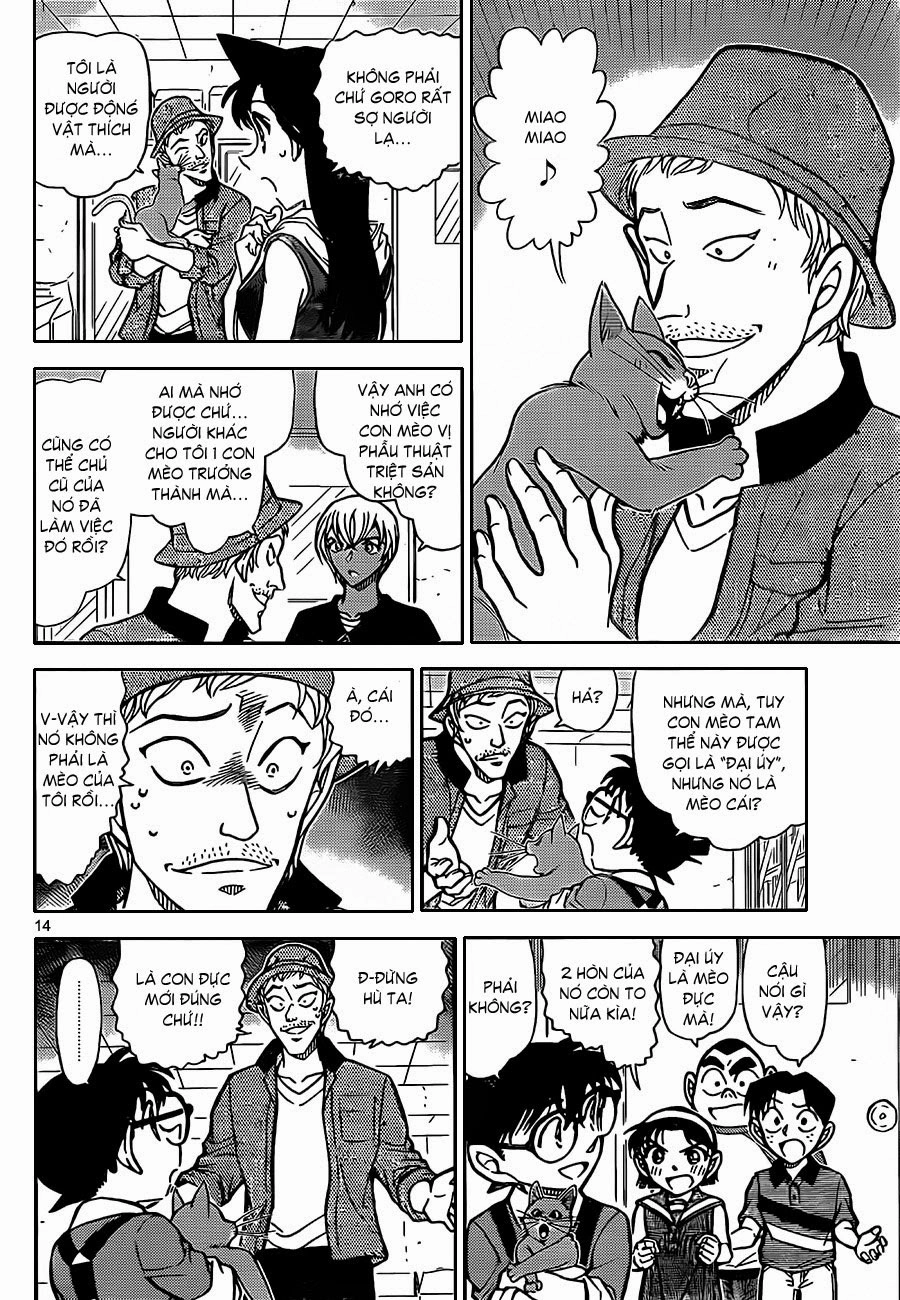 Thám Tử Conan Chapter 865 - 15