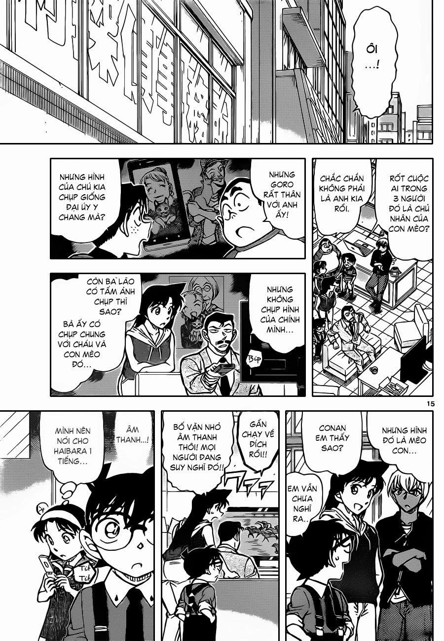 Thám Tử Conan Chapter 865 - 16