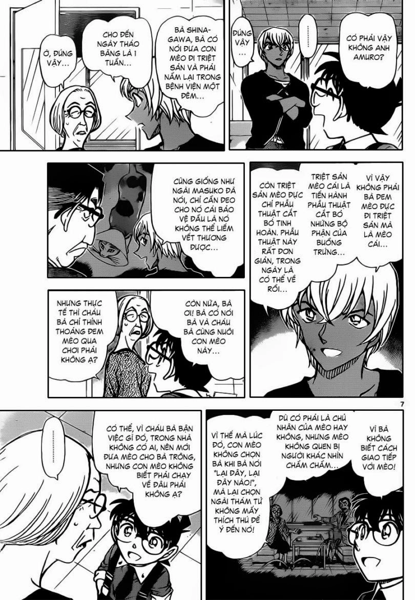 Thám Tử Conan Chapter 866 - 8