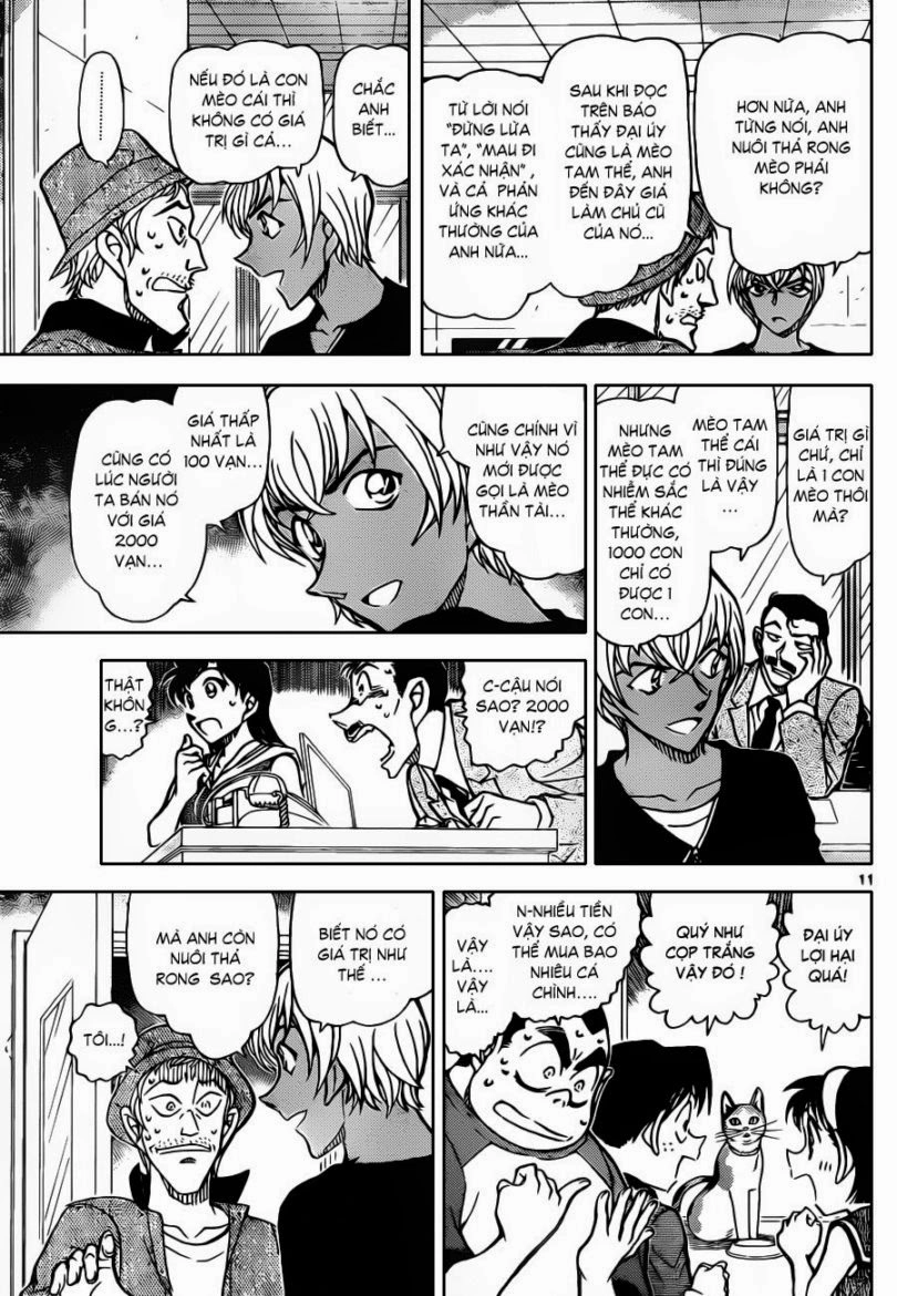 Thám Tử Conan Chapter 866 - 12