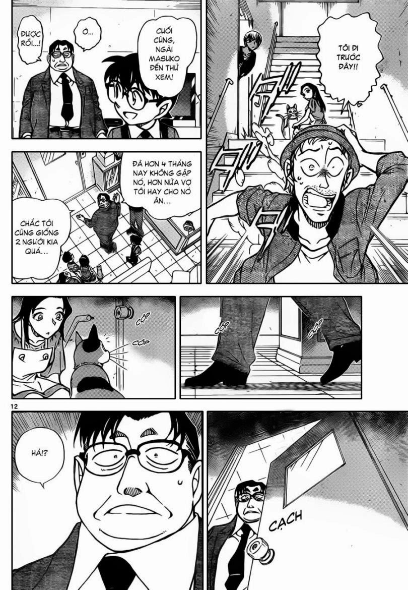 Thám Tử Conan Chapter 866 - 13