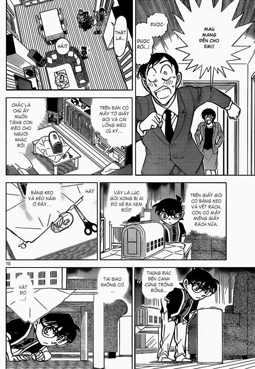 Thám Tử Conan Chapter 867 - 11