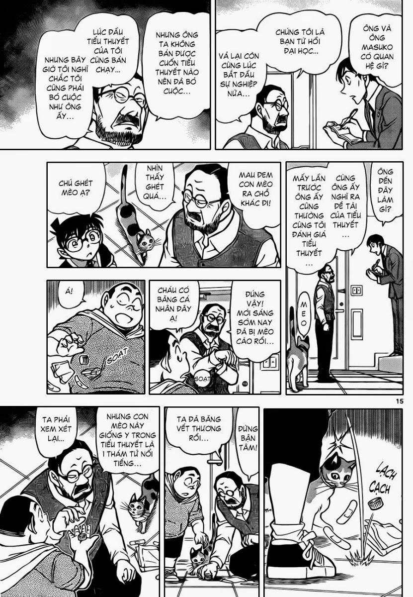 Thám Tử Conan Chapter 867 - 16