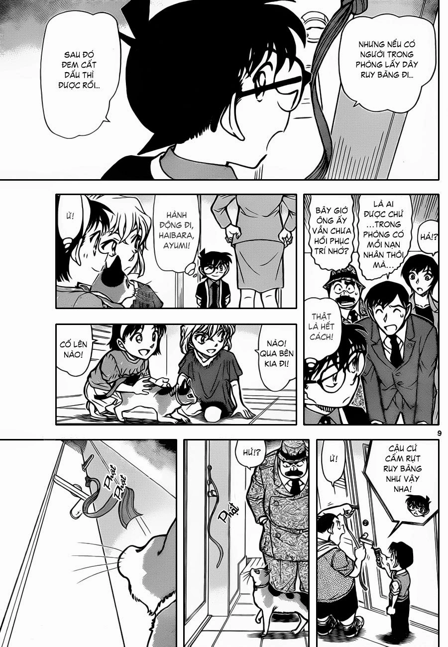 Thám Tử Conan Chapter 868 - 10