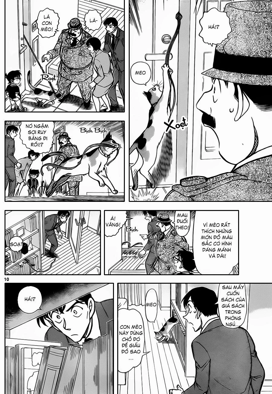 Thám Tử Conan Chapter 868 - 11