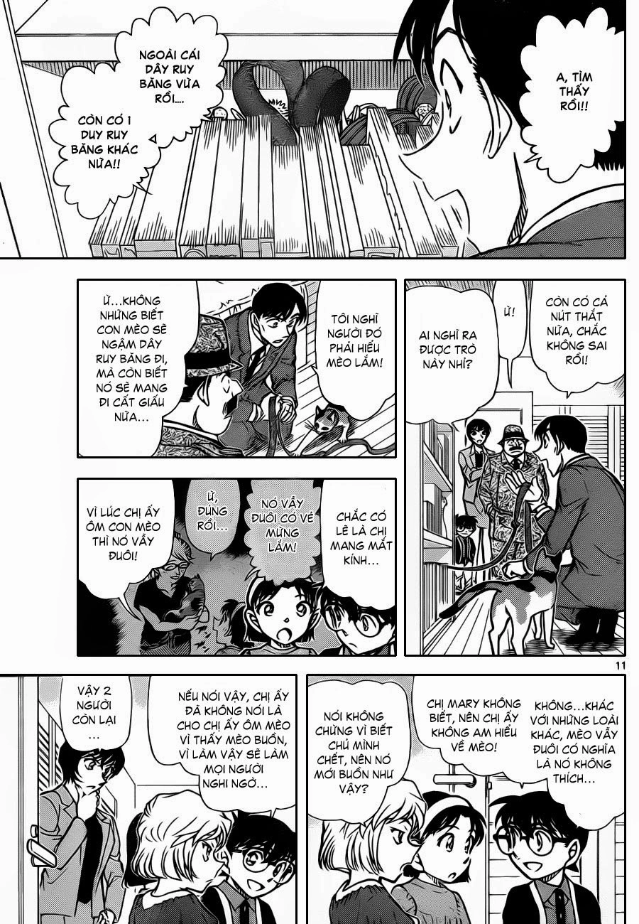 Thám Tử Conan Chapter 868 - 12