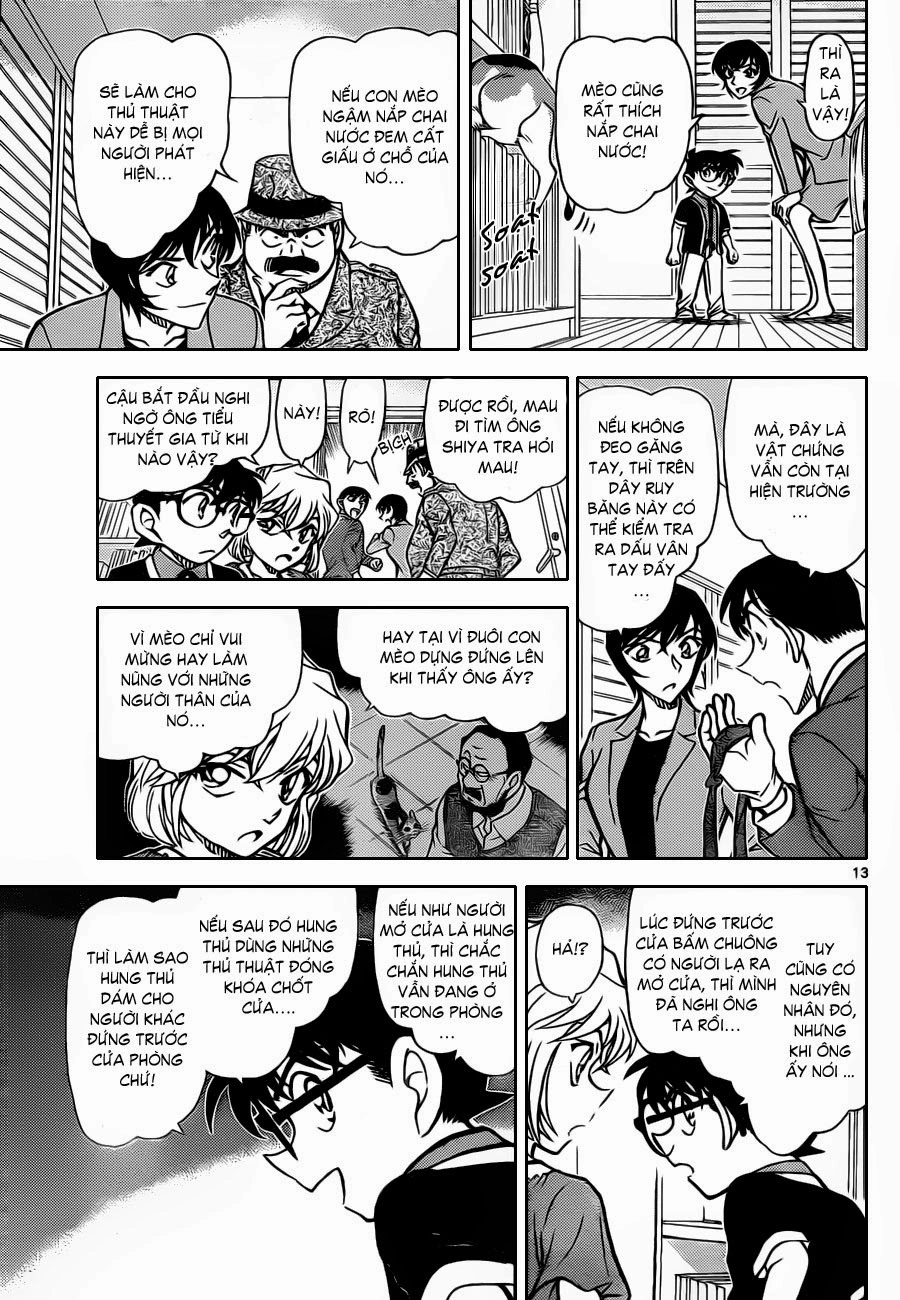 Thám Tử Conan Chapter 868 - 14