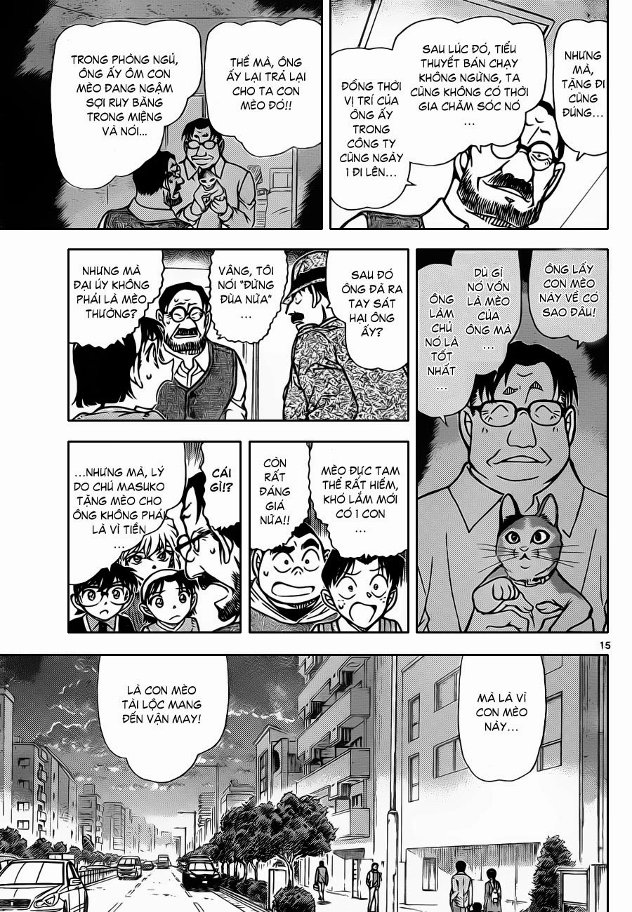 Thám Tử Conan Chapter 868 - 16