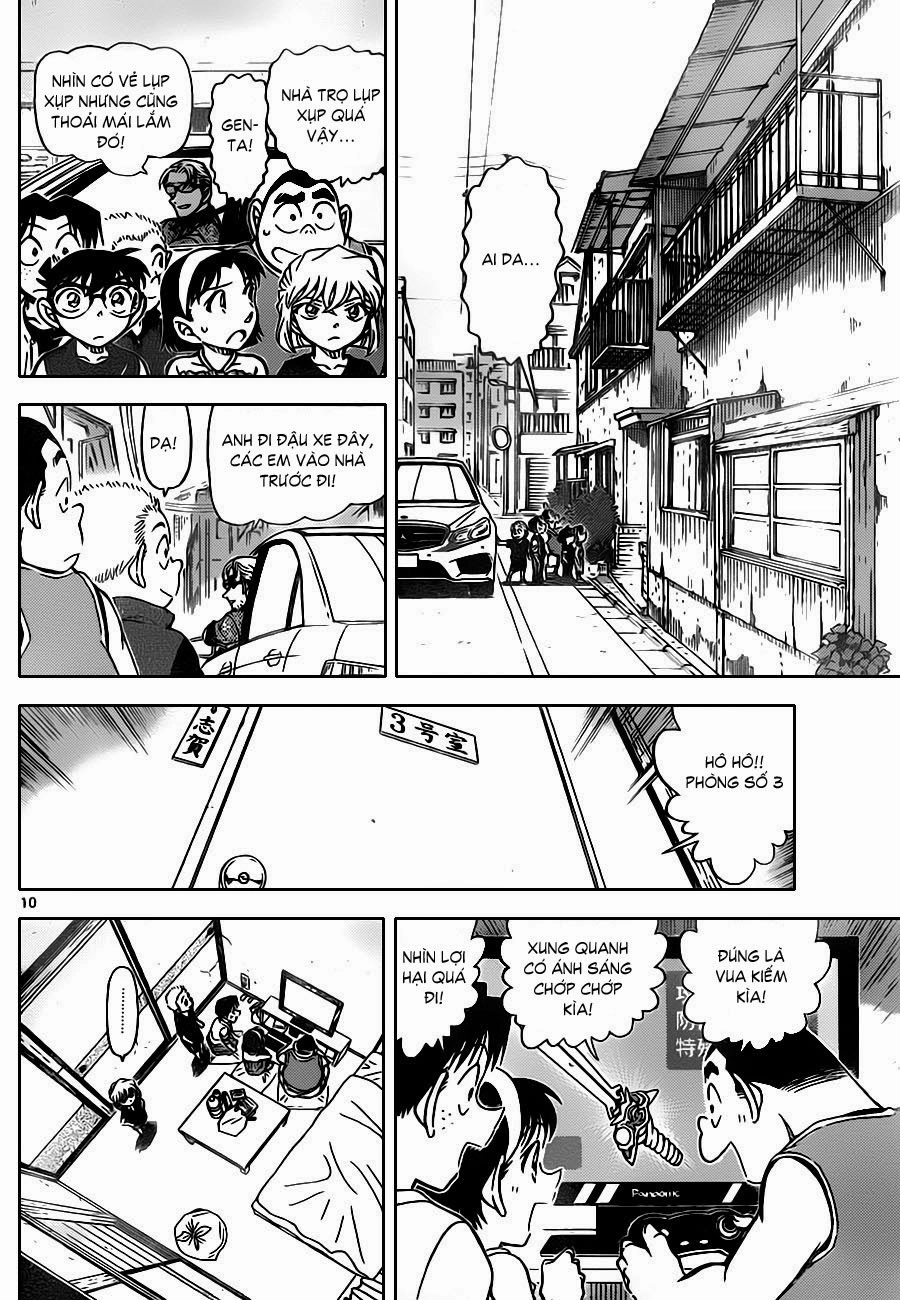 Thám Tử Conan Chapter 869 - 11