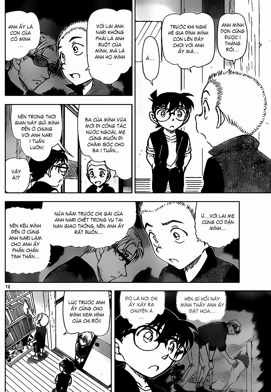 Thám Tử Conan Chapter 869 - 13