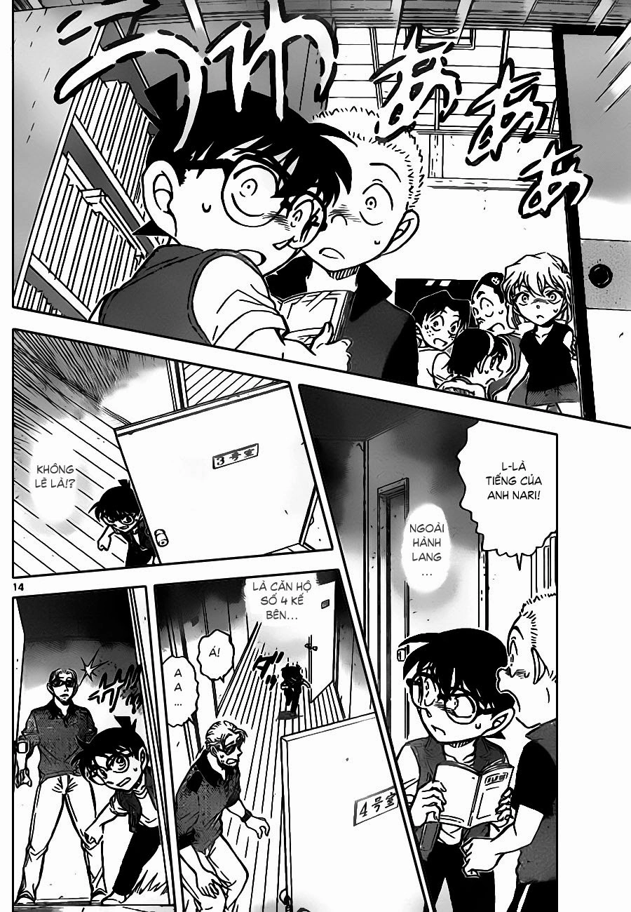 Thám Tử Conan Chapter 869 - 15