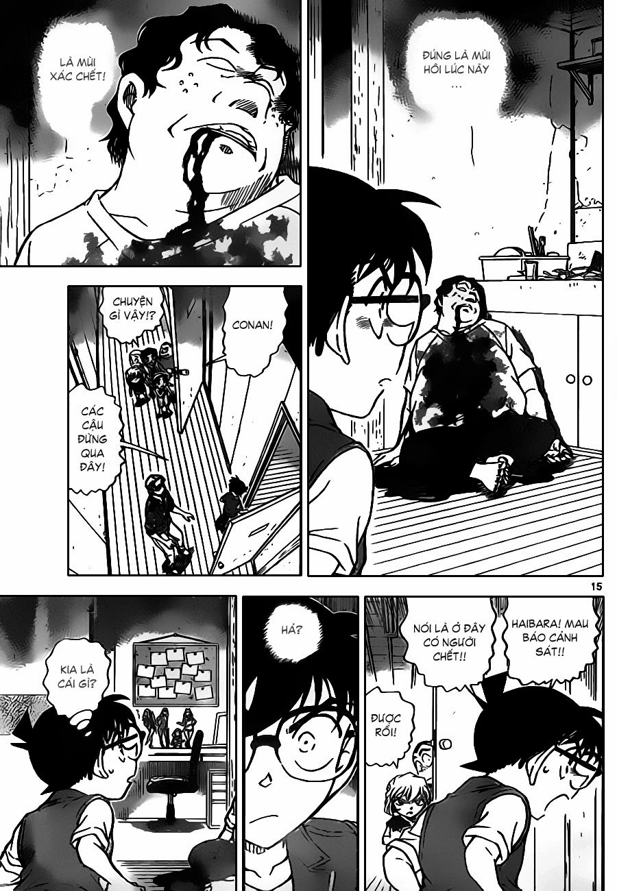 Thám Tử Conan Chapter 869 - 16