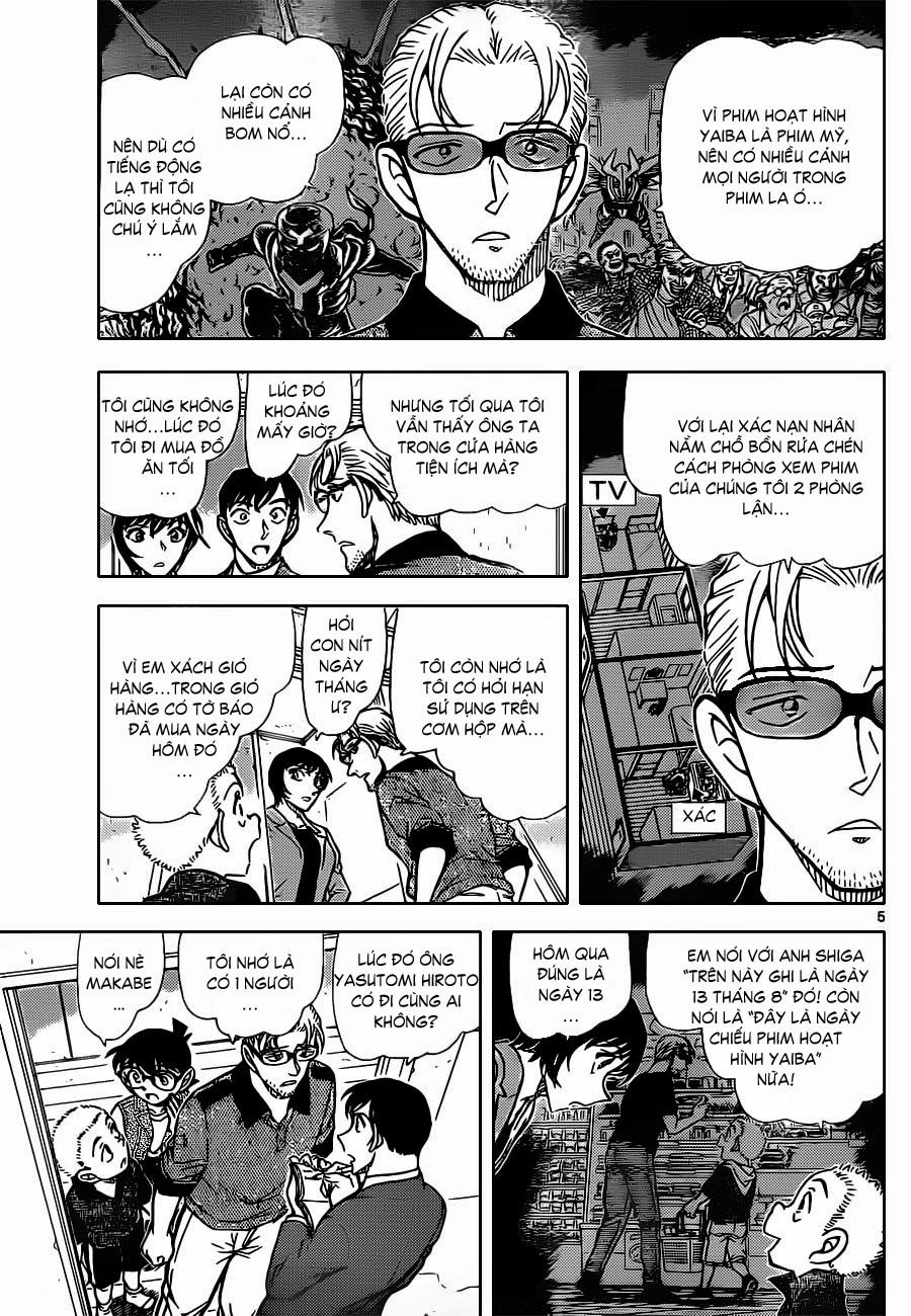 Thám Tử Conan Chapter 870 - 6