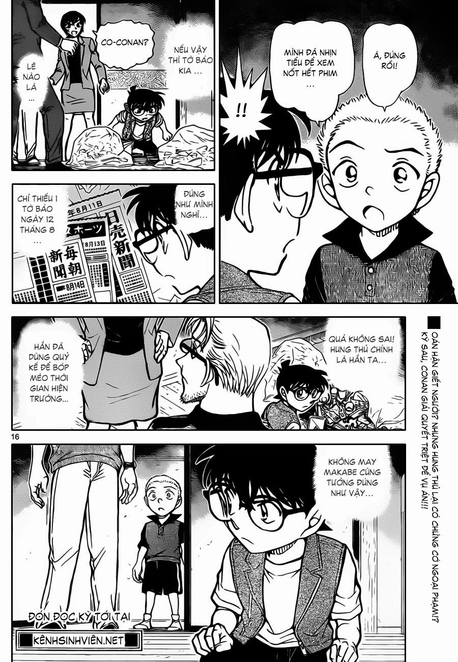 Thám Tử Conan Chapter 870 - 17