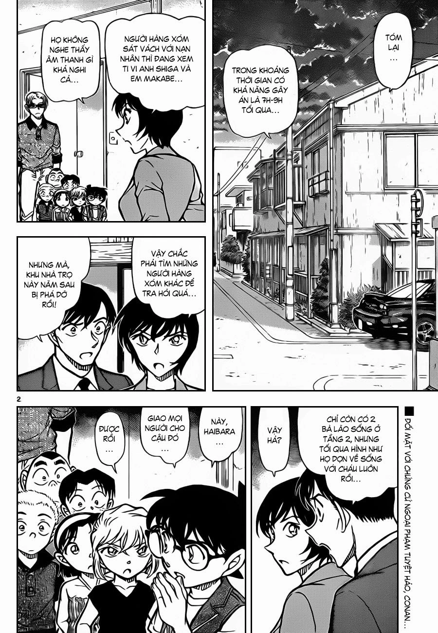 Thám Tử Conan Chapter 871 - 3