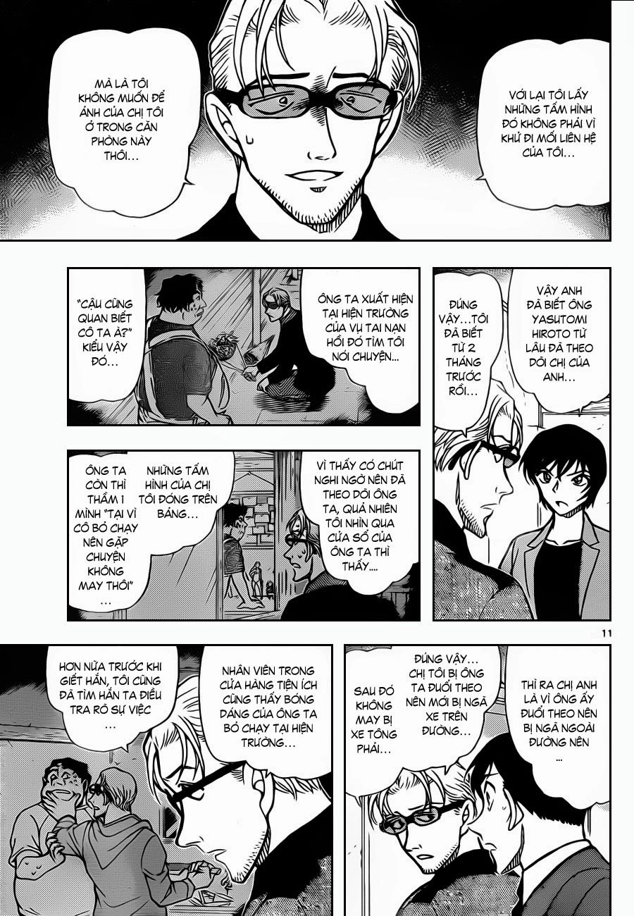 Thám Tử Conan Chapter 871 - 12