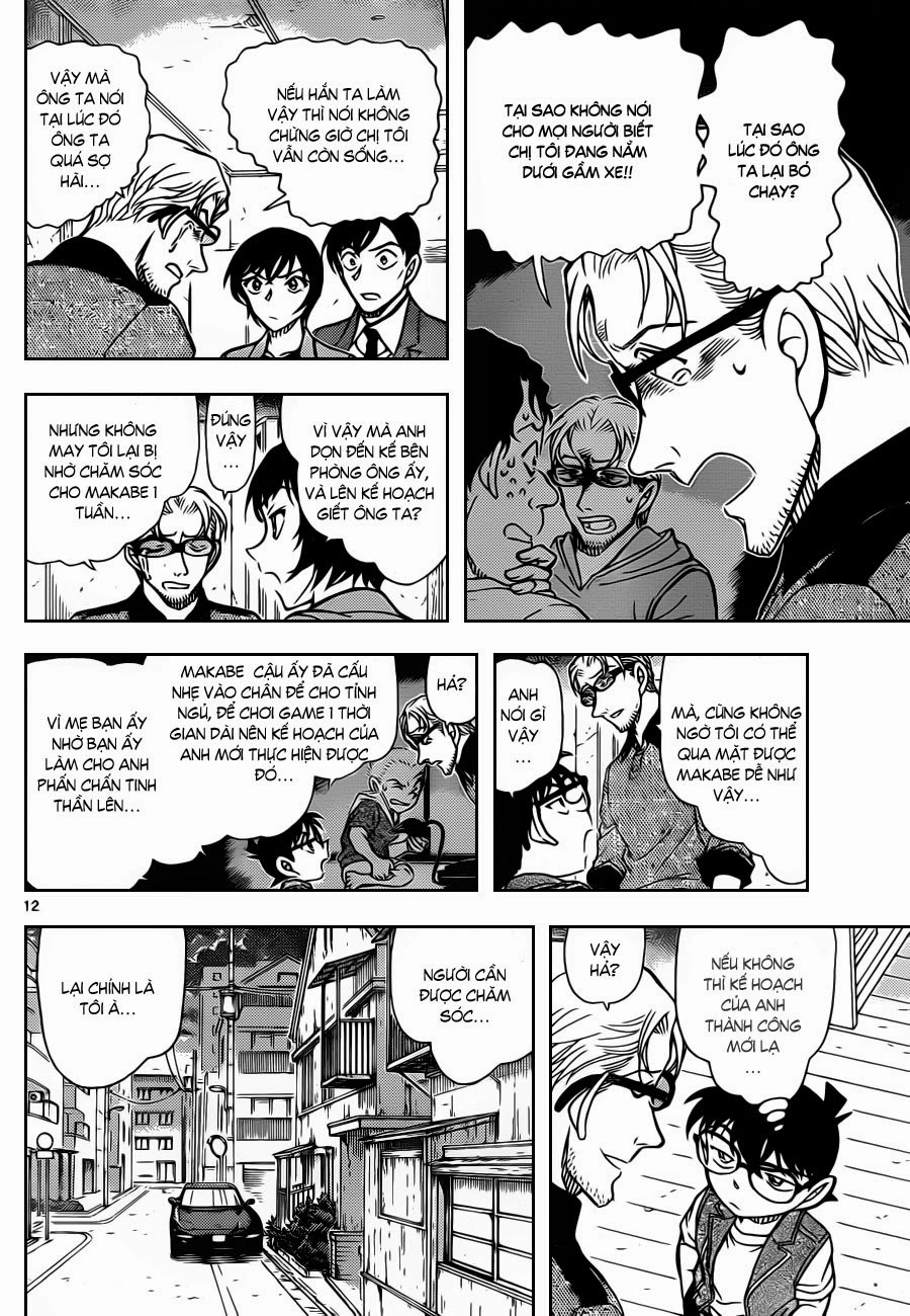 Thám Tử Conan Chapter 871 - 13