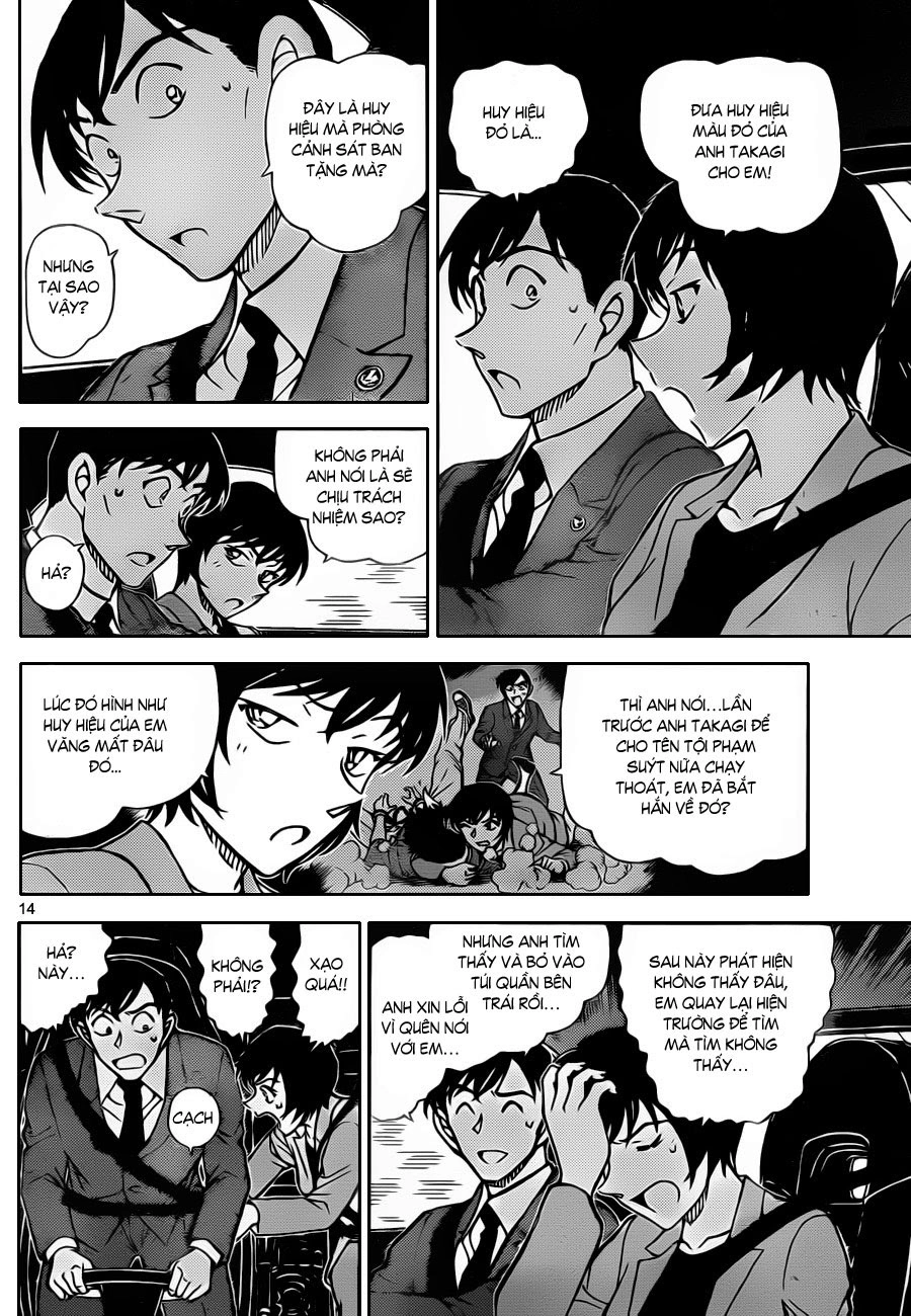 Thám Tử Conan Chapter 871 - 15