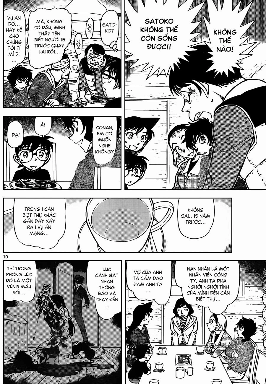 Thám Tử Conan Chapter 872 - 11