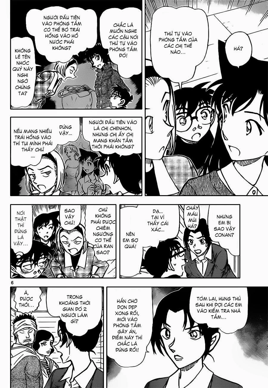 Thám Tử Conan Chapter 873 - 7