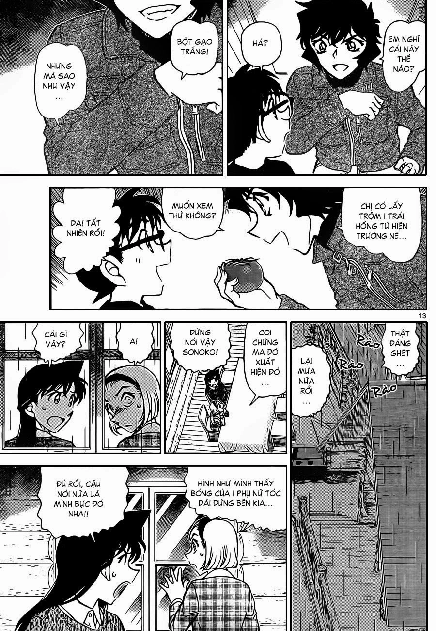 Thám Tử Conan Chapter 873 - 14