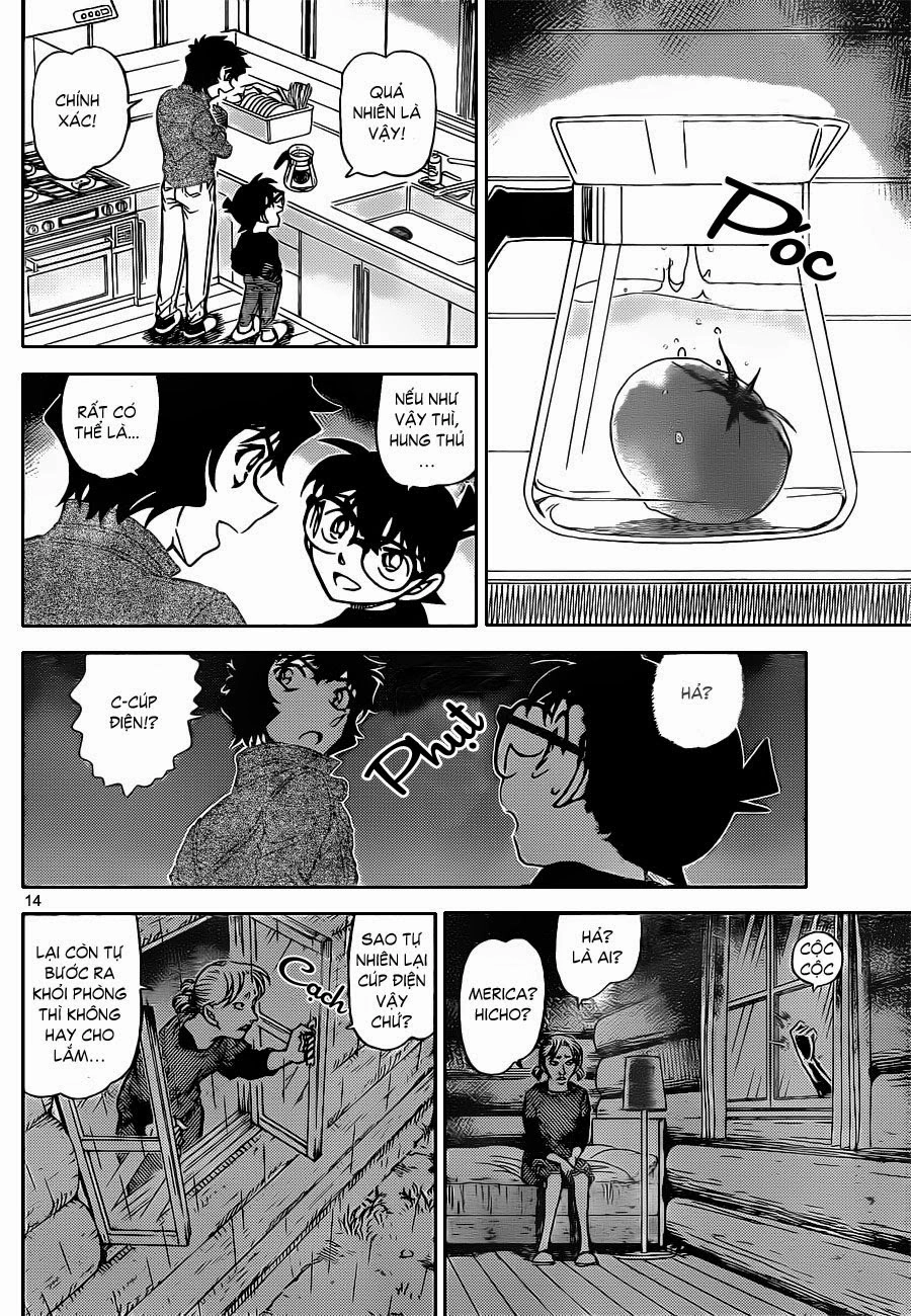 Thám Tử Conan Chapter 873 - 15