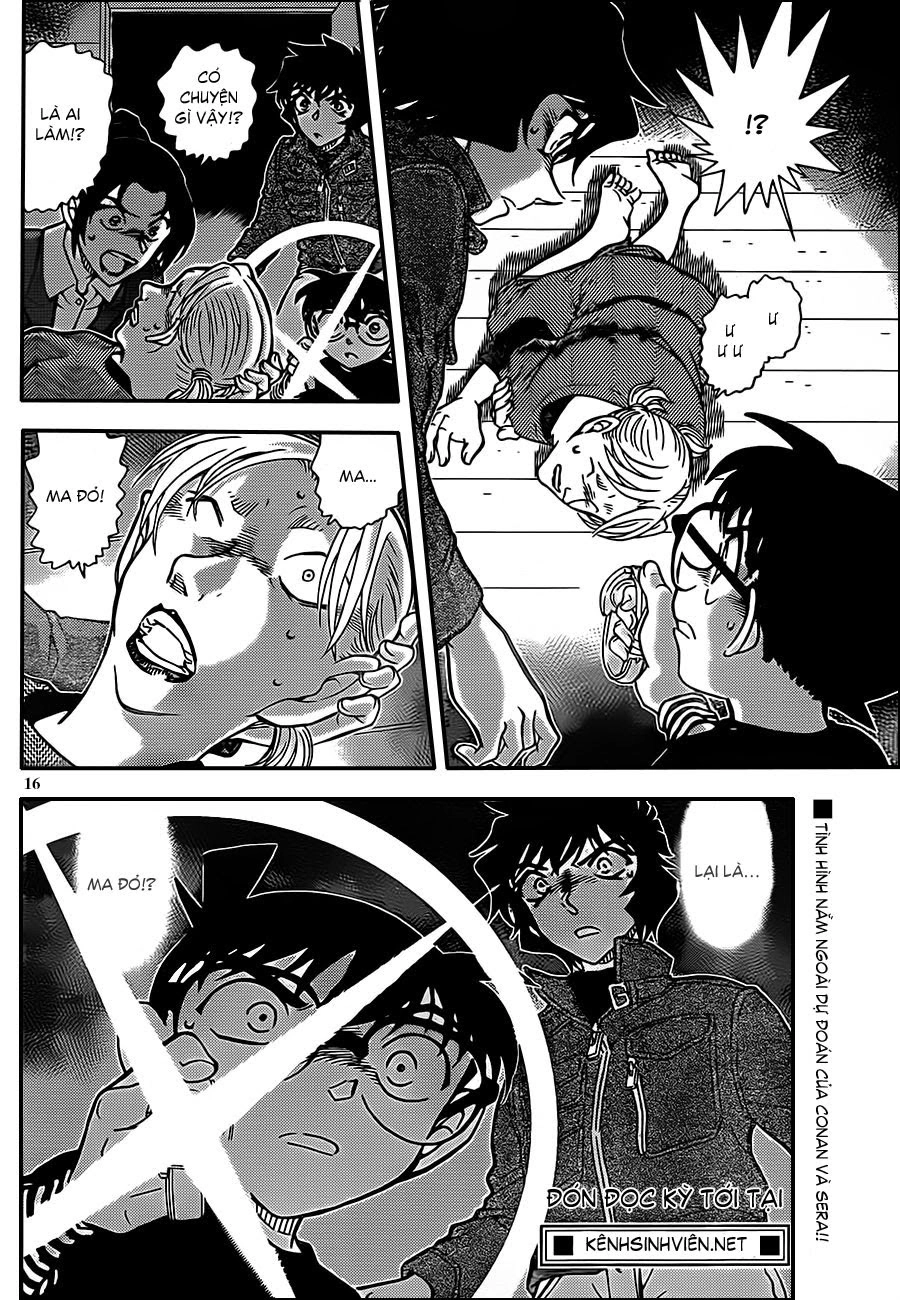 Thám Tử Conan Chapter 873 - 17