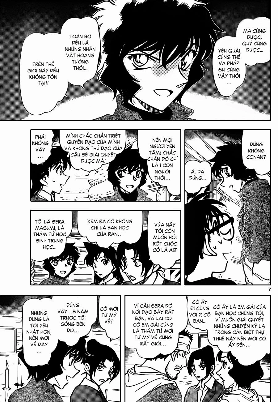Thám Tử Conan Chapter 874 - 8