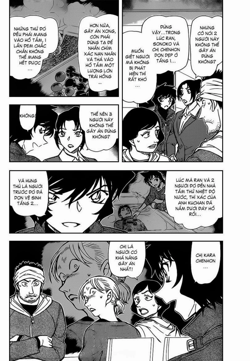 Thám Tử Conan Chapter 875 - 5