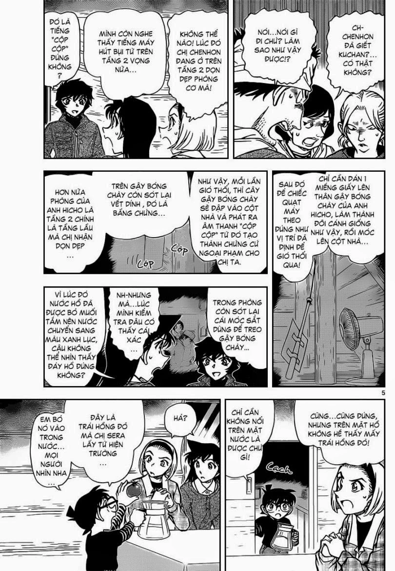 Thám Tử Conan Chapter 875 - 6