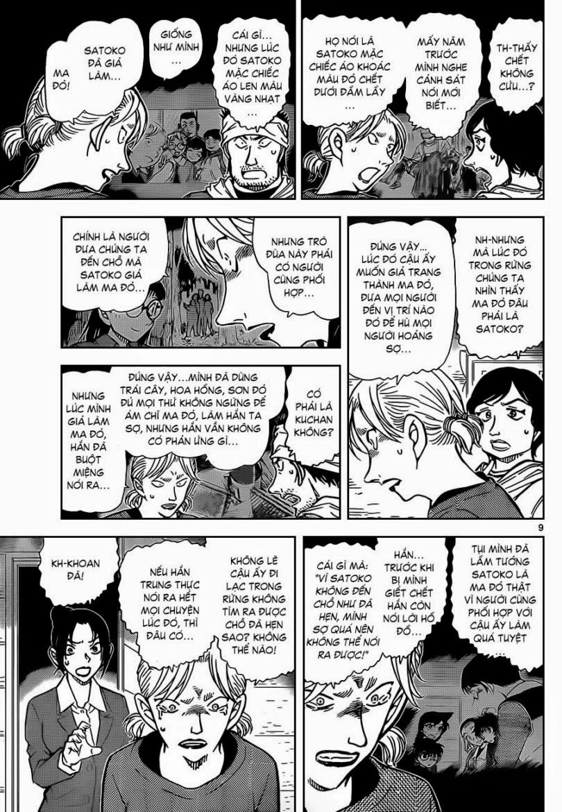 Thám Tử Conan Chapter 875 - 10