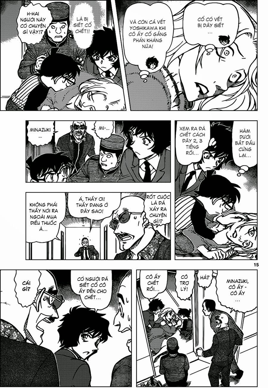 Thám Tử Conan Chapter 876 - 15