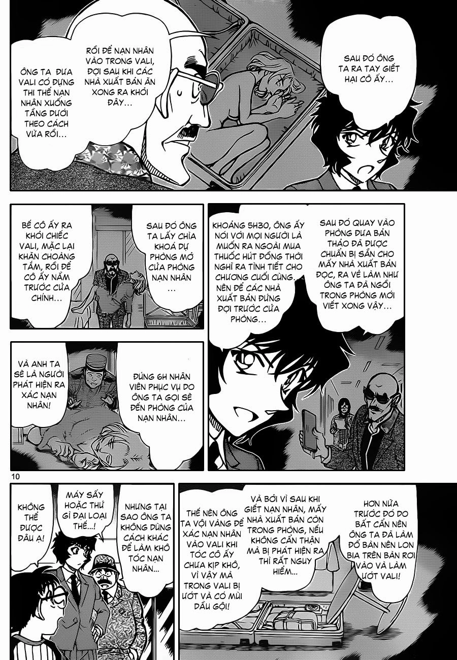 Thám Tử Conan Chapter 878 - 11