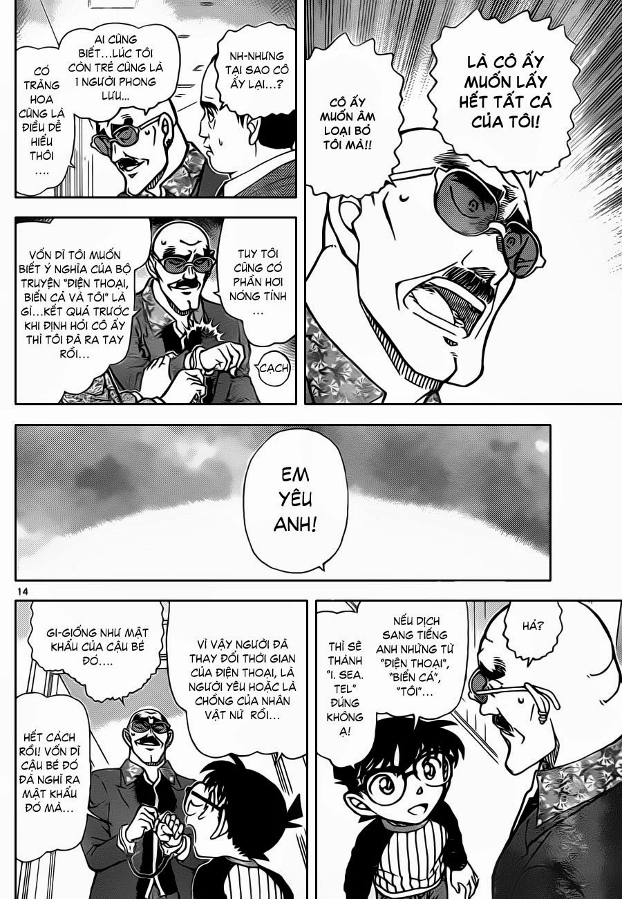 Thám Tử Conan Chapter 878 - 15