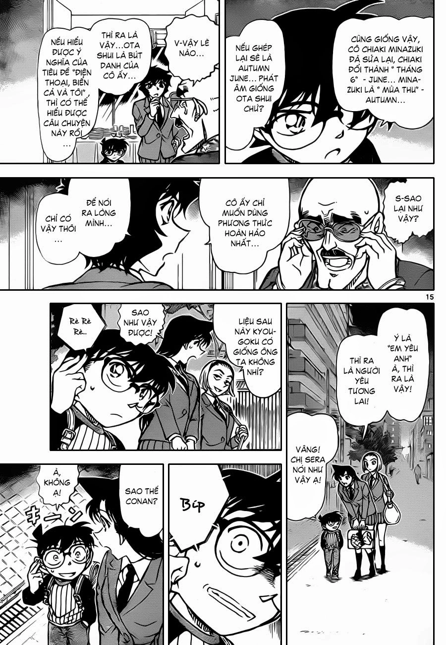 Thám Tử Conan Chapter 878 - 16