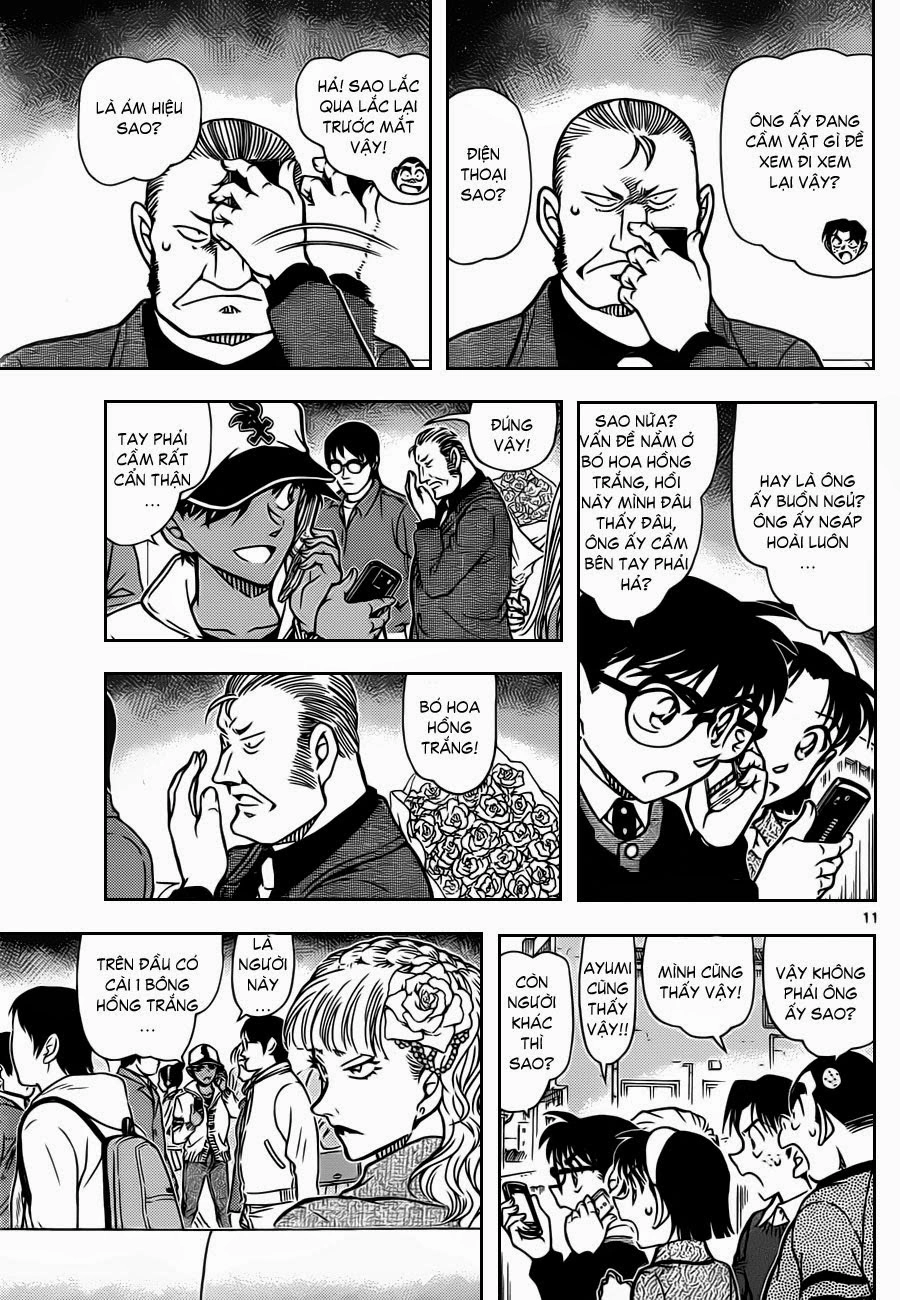 Thám Tử Conan Chapter 880 - 12