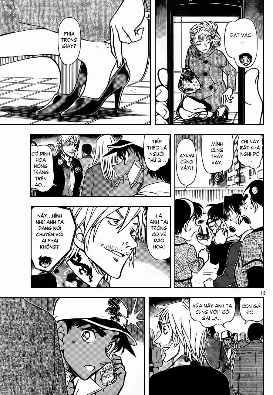 Thám Tử Conan Chapter 880 - 14