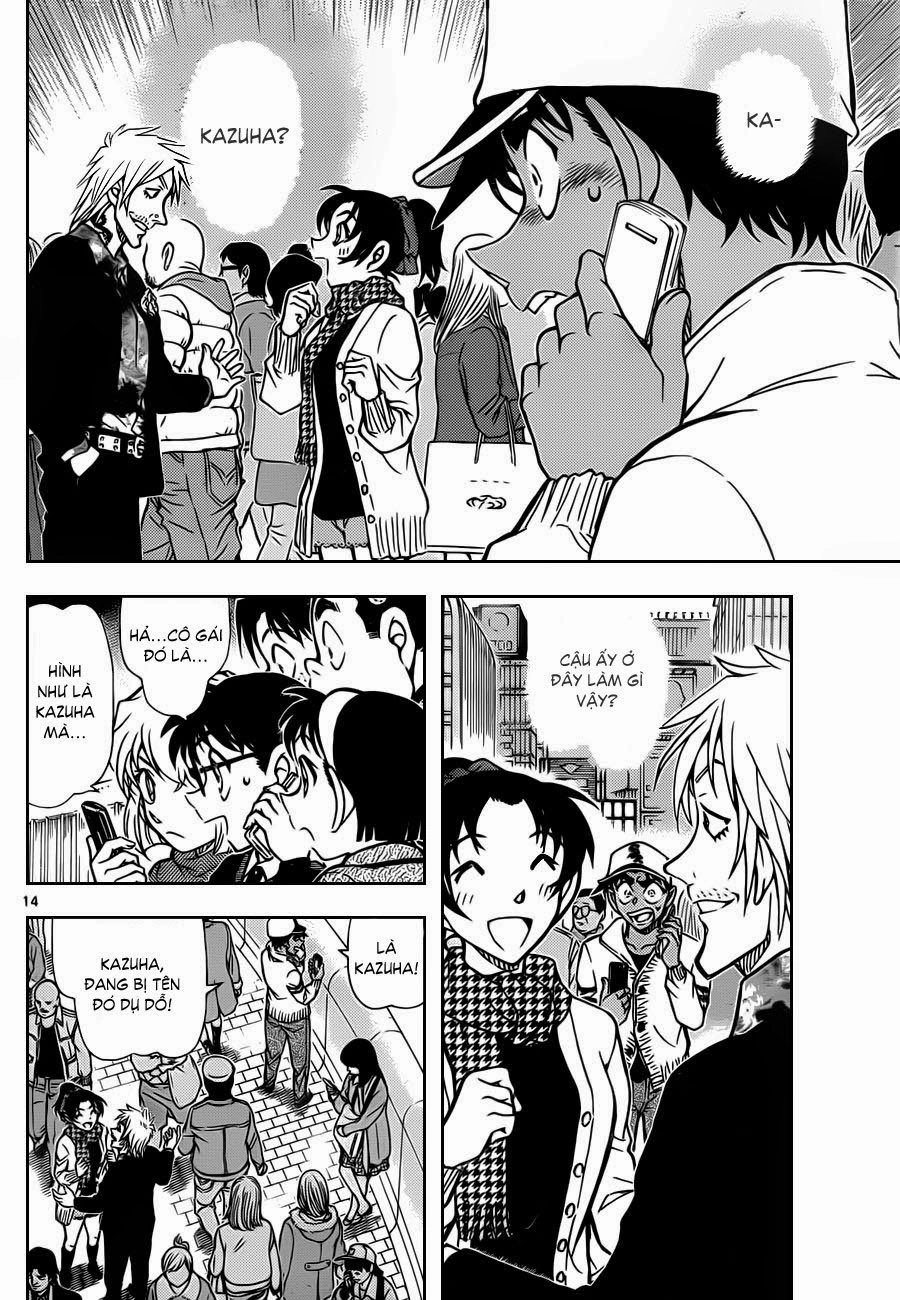 Thám Tử Conan Chapter 880 - 15