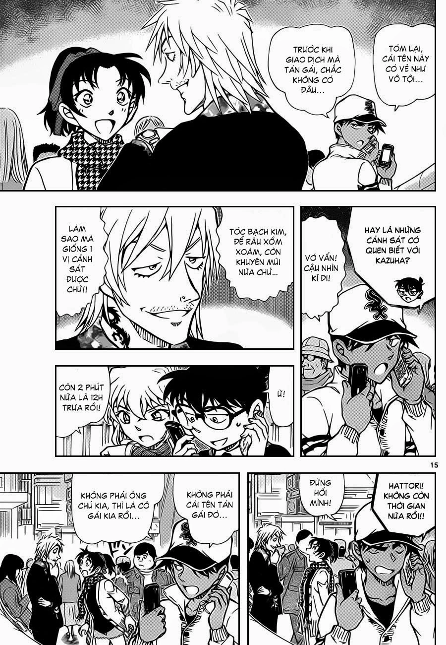 Thám Tử Conan Chapter 880 - 16
