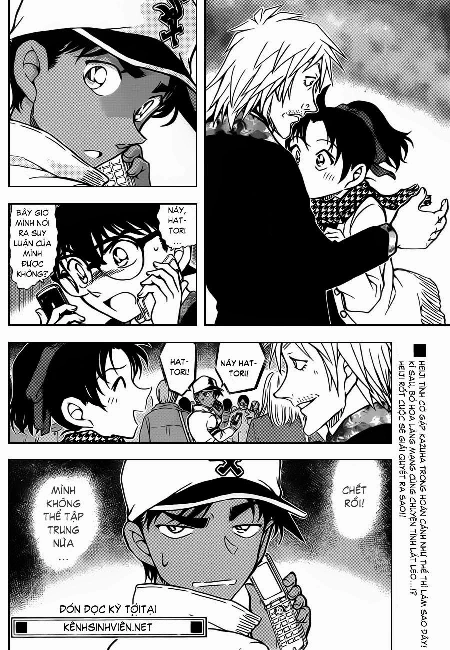 Thám Tử Conan Chapter 880 - 17