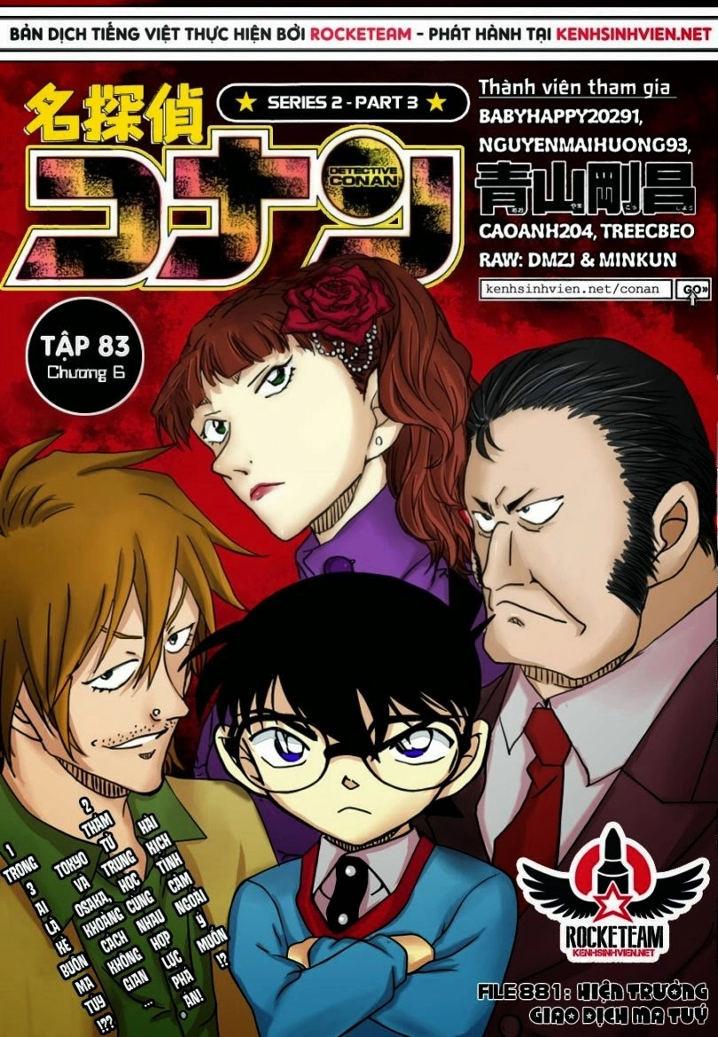 Thám Tử Conan Chapter 881 - 1