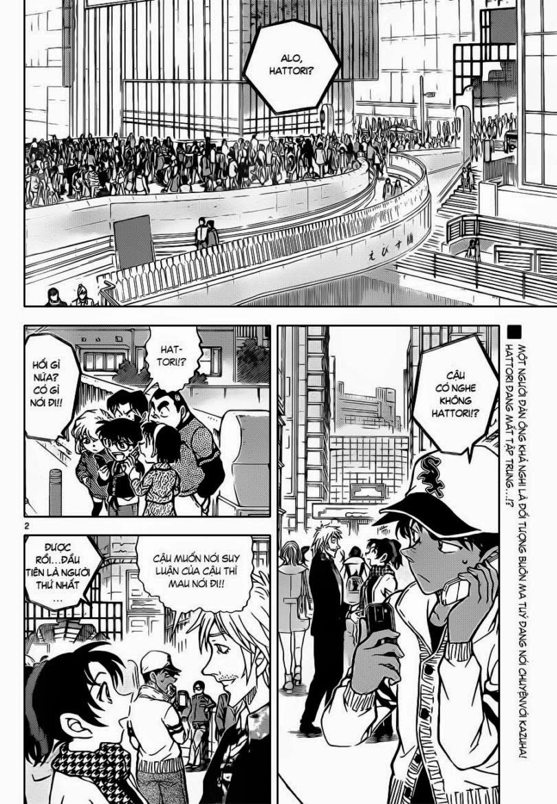 Thám Tử Conan Chapter 881 - 3
