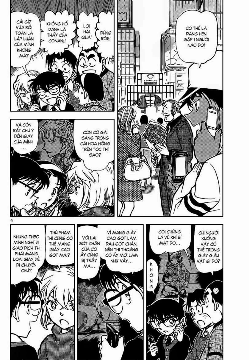 Thám Tử Conan Chapter 881 - 5
