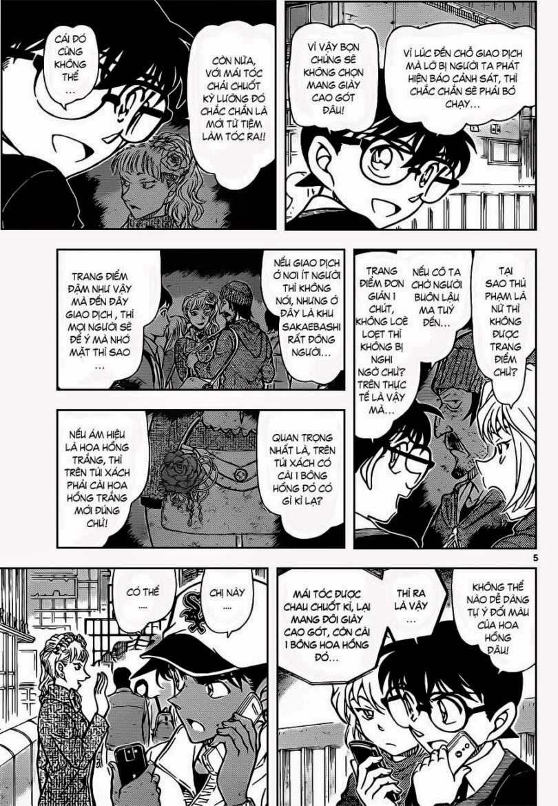 Thám Tử Conan Chapter 881 - 6