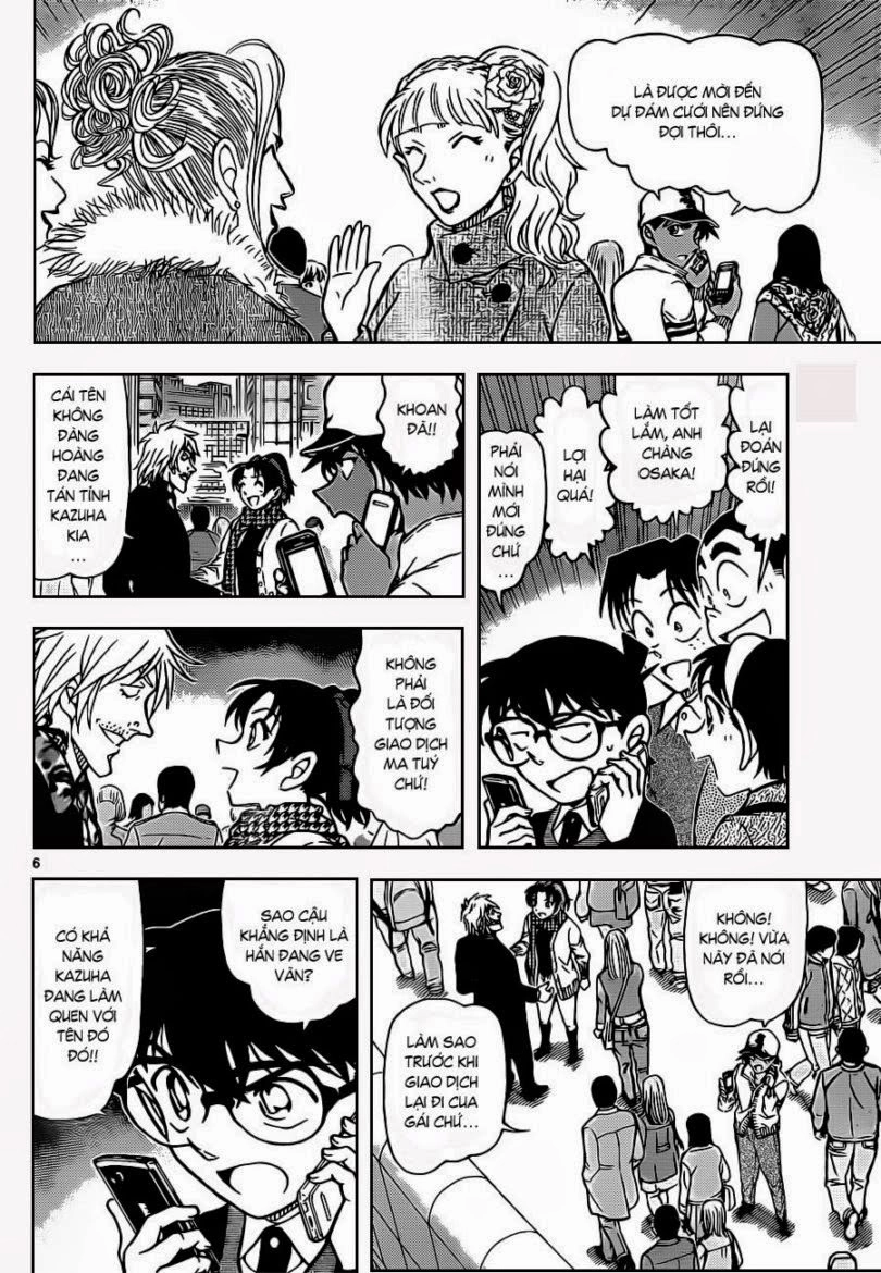 Thám Tử Conan Chapter 881 - 7
